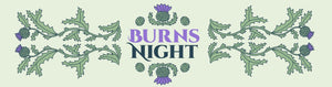 Burns Night at the Brewery - Hogs Back Brewery