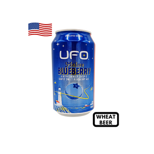 UFO - Maine Blueberry