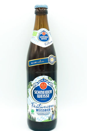 Schneider Weisse Festweisser Tap 04 - Schneider Weisse Festweisser Tap 04 - Hogs Back Brewery